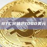 BTC突破27000美元