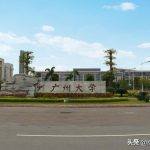 华南是指哪几个省（江南华南是指哪几个省）