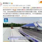 磁铁相吸相斥原理（磁铁s和n分别代表什么）