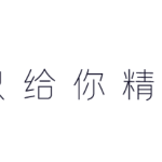保理是什么意思（保理支付工程款什么意思）