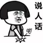 新手如何买债券（债券新手可以玩吗）