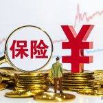 理财要怎么买才比较划算呢（请问买什理财比较好）