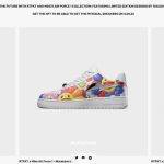 RTFKT：Nike Air Force 1实体鞋4/24开启兑换！CloneX跌破4ETH