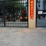 君子一言快马一鞭（君子一言快马一鞭是成语吗）