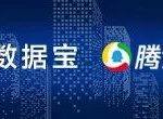 新能源股票都有哪些（新能源股票都有哪些好股）