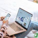 虚拟币公司违法吗