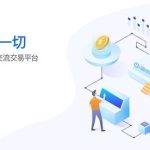 雪球上买基金安全吗（雪球基金是怎么回事）
