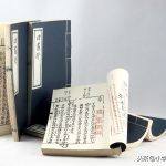五十者可以衣帛矣（五十者可以衣帛矣的者用法）