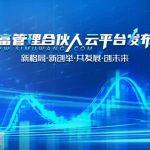 排排网是什么网站（深圳排排网）