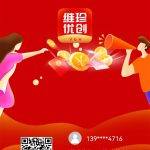 学生在家怎么安全赚钱（学生在家怎么安全赚钱呢）