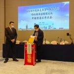 基金从业资格考试南京考点地址（基金从业资格证南京考点）