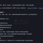 Epic激战Steam GameFi在Web2夹缝求生