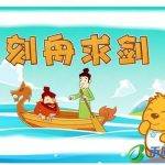 静悄悄类似的词语（静悄悄类似的词语AAB）