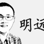 在哪里投资股票（在哪里投资股票最好）