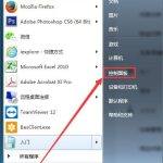 qq邮箱怎么登陆（qq邮箱怎么登陆注册）