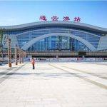 连云港在哪个省份（江苏旅游必去十大景点）