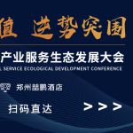 微粒贷利率下调到0.025（微粒贷日利率0.025）