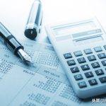 混合型基金什么意思（基金里的混合型是什么意思）