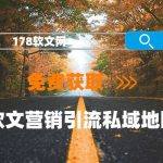 蚂蚁财富怎么买股票呢（蚂蚁财富可以直接买股票吗）