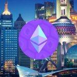 以太坊上海升级时间公布 4/12开放质押提款！ETH叩关1700美元