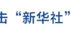 伤人以言深于矛戟（伤人以言深于矛戟的戟怎么写）