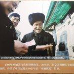 农业税是什么时候取消的（农业税是什么时候取消的呢）
