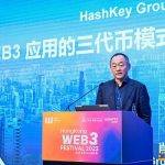 没有 Token 的链游经济模型能走的通吗？