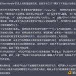 用ChatGPT帮我们炒币 靠谱吗？