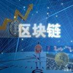 Gmex.io交易网非法交易