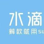 社区都在骂Sui 那到底买不买？