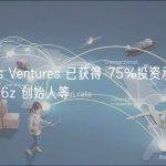 Bankless Ventures 已获得 75%投资承诺，LP 包括 a16z 创始人等