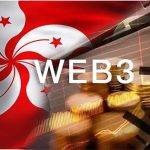从金融中心到Web3中心 香港准备好迎接“黄金时代”了吗？