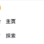 推特“蓝鸟”变“狗头”，马斯克多次“任性喊单”面临2580亿美元集体诉讼