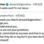 黄立成退圈 NFT 是亏麻的绝望还是受迫的冷静？