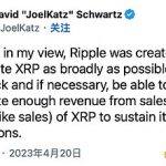 Ripple与SEC“证券之争”将迎大结局 谁的胜算更大？