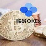 国内公认的比特币交易平台 十大最公认的比特币交易APP