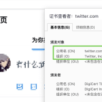 Web3“谁是谁”？zCloak Network 新产品 Valid ID 开启公测