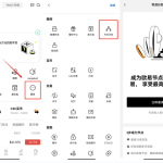 ok交易所app下载最新版本v6.14.0|ok欧意官网app5月版本下载