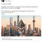 “上海升级”进入倒计时 解析三个阶段的ETH潜在抛压
