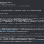 Space ID将快照时间更改为3月10日，并增加代币空投数量