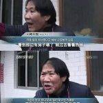 Multichain Fud事件后 一文教你识别原生资产