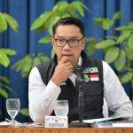 印尼西爪哇省长：国家正设立比特币交易所 购买BTC作储备
