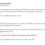 Lisk基金会计划在未来10周内将1000枚BTC兑换为ETH