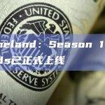 Memeland：Season 1 of Raids已正式上线