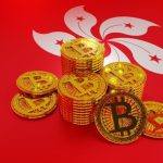 香港交易所牌照3大合格标准！加密律师：找到主管最难