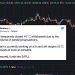 币安再次暂停BTC出金！比特币下探2.8万美元