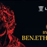 Ben.eth发行Meme币上瘾！第三波LOYAL预购30日15时截止