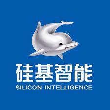 硅基智能