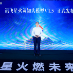 讯飞星火大模型抢先进入​「升级战」：中国版ChatGPT来了
