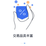 派币钱包app_派币钱包app最新版
